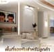 Slider image (10) The Best Medical Hair Center by Dr. Orn 